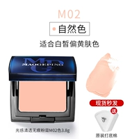 M02 New Product Light Sensation прозрачное затяжение и затяжение