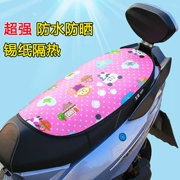 Xe điện xe máy bao gồm chỗ ngồi chống thấm kem chống nắng pin xe ghế bìa unisex xe máy cách nhiệt kem chống nắng pad
