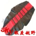 Phụ kiện xe mô tô nguyên bản đệm ghế xe hơi Huayang T4 T6 Hail M4 MX6 túi màu đỏ đệm màu đen - Đệm xe máy Đệm xe máy