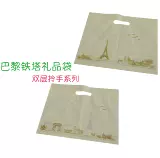 Упаковка, льняная сумка, шоппер, подарок на день рождения, детская одежда, оптовые продажи