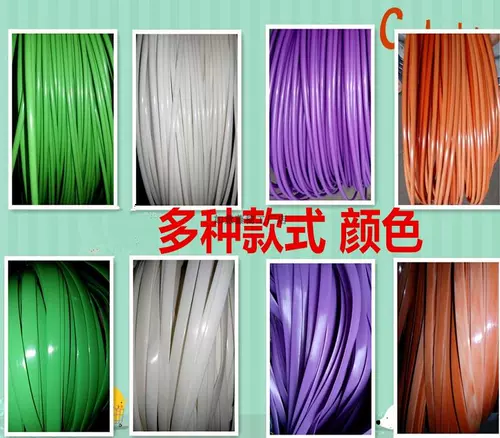 Качалка, плетеные пластиковые качели, «сделай сам», подвесная корзина