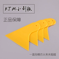 Транспорт, наклейка, глянцевый набор инструментов, желтые треугольные пластиковые обои