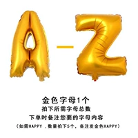 1 Золотой, буквы, необходимые для общего количества замечаний