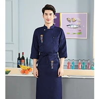 Топ + фартук синий