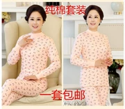 Bộ đồ lót bằng vải cotton cho bà mẹ trung niên Qiuyi Qiuku Bộ đồ len cotton cổ cao giữ ấm