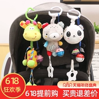Детский мобиль на коляску для новорожденных для кровати, музыкальная погремушка для утешения малышей, плюшевая игрушка для мальчиков и девочек, 0-1 лет, издает звуки