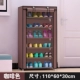 【7 -Layer 6 Grid】 Coffee
