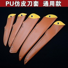 Ножны для ножей Набор ножей универсальный