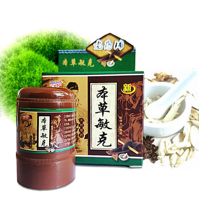 皮肤敏感快速修复本草敏克敏博士抑菌霜止痒抗敏面部四肢全身适用