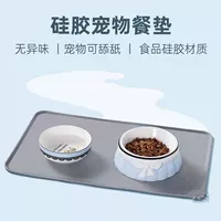 Квадратный, 48×30см