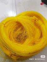 Желтый внешний диаметр 0,98 внутренний диаметр 0,5 (10 метров)