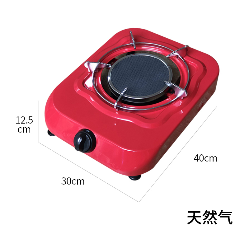 плита газовая инфракрасная св-55. газовая инфракрасная плита cb55. св 55. газовая инфракрасная плита cb55. газовая инфракрасная плита cb150.