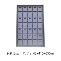 6x4 вертикальная модель (24) без медалей