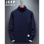 JEEP Jeep cổ cao cổ tròn nam 2018 thu đông mới áo len nam trẻ trung cộng với áo len nhung ấm áp. - Áo len thể thao / dòng may