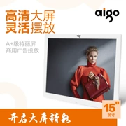 Aigo Patriot ảnh kỹ thuật số khung DPF151 độ nét cao album điện tử khung ảnh 15 inch 1080p U đĩa-line - Khung ảnh kỹ thuật số