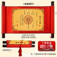 Светло-коричневый