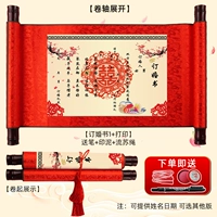 Королевский синий