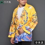 Trung Quốc phong cách Hanfu trang phục hoàng đế trang phục áo choàng Tang phù hợp với áo khoác nam dài tay áo choàng rộng cỡ áo rộng thủy triều - Trang phục dân tộc quần jean nam