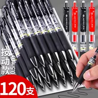 Writing pen 100 neutral pens 0.5mm black water-based pen