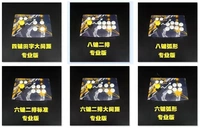 Bàn phím arcade của King of Fighters 97 phím tám hướng không chậm trễ mà không xung đột King of Fighters 14 Street Fighter 5 bàn phím điện thoại di động - Cần điều khiển tay cầm logitech