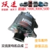 máy phát điện ô tô Nanjing IVECO nhảy xa hơn C100C300C500 AC Lắp ráp máy phát điện 14v90a phù hợp với xe hơi gốc mạch điện máy phát điện ô tô máy phát điện ô tô 24v 
