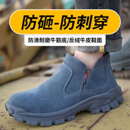 Giày bảo hiểm lao động nam mùa hè thợ hàn điện mũi thép chống bỏng chống va đập chống đâm thủng chống trơn trượt khử mùi thoáng khí chống mài mòn nhẹ giày công trường không dây giày lười công trường