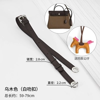 Серебряная пряжка с Ebar может быть отрегулирована (импортированная коврика)