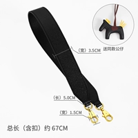 Черные импортные кожаные бретели