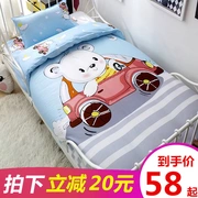 bé giường trẻ chăn ba mảnh trẻ em ngủ trưa với bộ đồ giường lõi mùa đông Liu Jiantao viên - Bộ đồ giường trẻ em