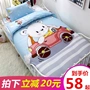 bé giường trẻ chăn ba mảnh trẻ em ngủ trưa với bộ đồ giường lõi mùa đông Liu Jiantao viên - Bộ đồ giường trẻ em ga giường công chúa