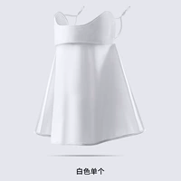 Защита шеи [белый] один