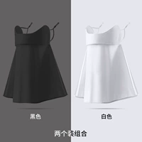 Защита шеи [черный+белый] 2