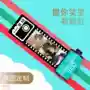 Tanabata Ngày Valentine Tự làm tùy chỉnh bộ phim album Sinh nhật đặc biệt để gửi bạn trai - Phim ảnh phim máy ảnh canon