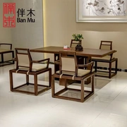 Mới Trung Quốc ông chủ bàn gỗ rắn kết hợp bàn chủ tịch bàn điều hành hiện đại tùy chỉnh nội thất văn phòng - Nội thất văn phòng