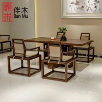 Mới Trung Quốc ông chủ bàn gỗ rắn kết hợp bàn chủ tịch bàn điều hành hiện đại tùy chỉnh nội thất văn phòng - Nội thất văn phòng tủ đựng tài liệu nhiều ngăn