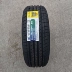 Lốp Linglong 195/205/215/225/235/45/50/55/60/65R17 18 15 16 19 20 giá lốp xe ô tô innova Lốp xe