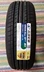 thông số lốp xe ô tô tải Lốp Linglong 185/195/175/165/205/215/70/75/60/65/55R16 15 14 13 C lốp xe ô tô tải Lốp xe