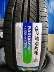 thông số lốp xe ô tô tải Lốp Linglong 185/195/175/165/205/215/70/75/60/65/55R16 15 14 13 C lốp xe ô tô tải Lốp xe