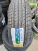 Lốp Linglong 195/205/215/225/235/45/50/55/60/65R17 18 15 16 19 20 lốp xe ô tô michelin Lốp xe