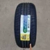 Lốp Linglong 195/205/215/225/235/45/50/55/60/65R17 18 15 16 19 20 lốp xe ô tô michelin Lốp xe