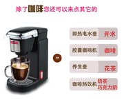 máy pha cà phê tiross ts6211 Máy pha cà phê viên nang K-cup của Mỹ xuất khẩu máy pha trà nguyên bản là chai nước nóng - Máy pha cà phê máy xay cafe công nghiệp