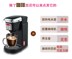 máy pha cà phê tiross ts6211 Máy pha cà phê viên nang K-cup của Mỹ xuất khẩu máy pha trà nguyên bản là chai nước nóng - Máy pha cà phê máy xay cafe công nghiệp Máy pha cà phê