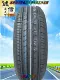 50 lốp xe 165/70R14 13 185/65R14 195/60R15 215 205/55R16 lốp ô tô giá rẻ va vo xe oto