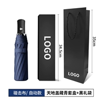 306 All -Automatic Tibetan Qing+Tiandi Dai+Black Rites Sag