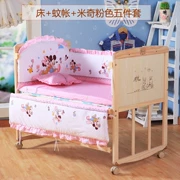 Trẻ em một lớp có chiều cao nhẹ về việc cung cấp cho trẻ nhỏ để chống lại giường cho bé chơi shaker lắp ráp đơn - Giường trẻ em / giường em bé / Ghế ăn