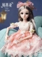 Pui Ling Barbie đồ chơi búp bê mô phỏng cô gái váy phù hợp với tuba chúa món quà tinh tế món quà sinh nhật