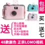 Lomo camera lặn phim phim không thấm nước camera kẻ ngốc retro Hàn Quốc món quà sáng tạo vẻ đẹp có thể được chụp ảnh - Phụ kiện máy quay phim instax