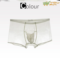 Горчичный зеленый (1 установка сетки прозрачна)