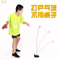 Đàn hồi mềm trục bóng bàn đào tạo bóng đá nhân tạo đơn tự đào tạo trẻ em nhà thiết bị thể dục bóng - Bóng bàn bán bàn bóng bàn
