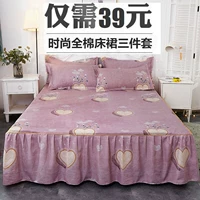 Khăn trải giường bằng vải cotton đơn giường Tấm chống trượt ba mảnh ren mùa hè Giường bốn mảnh mùa hè - Váy Petti váy giường